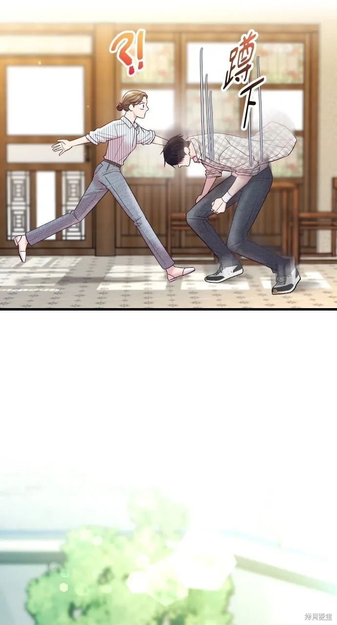 第65话 第79页