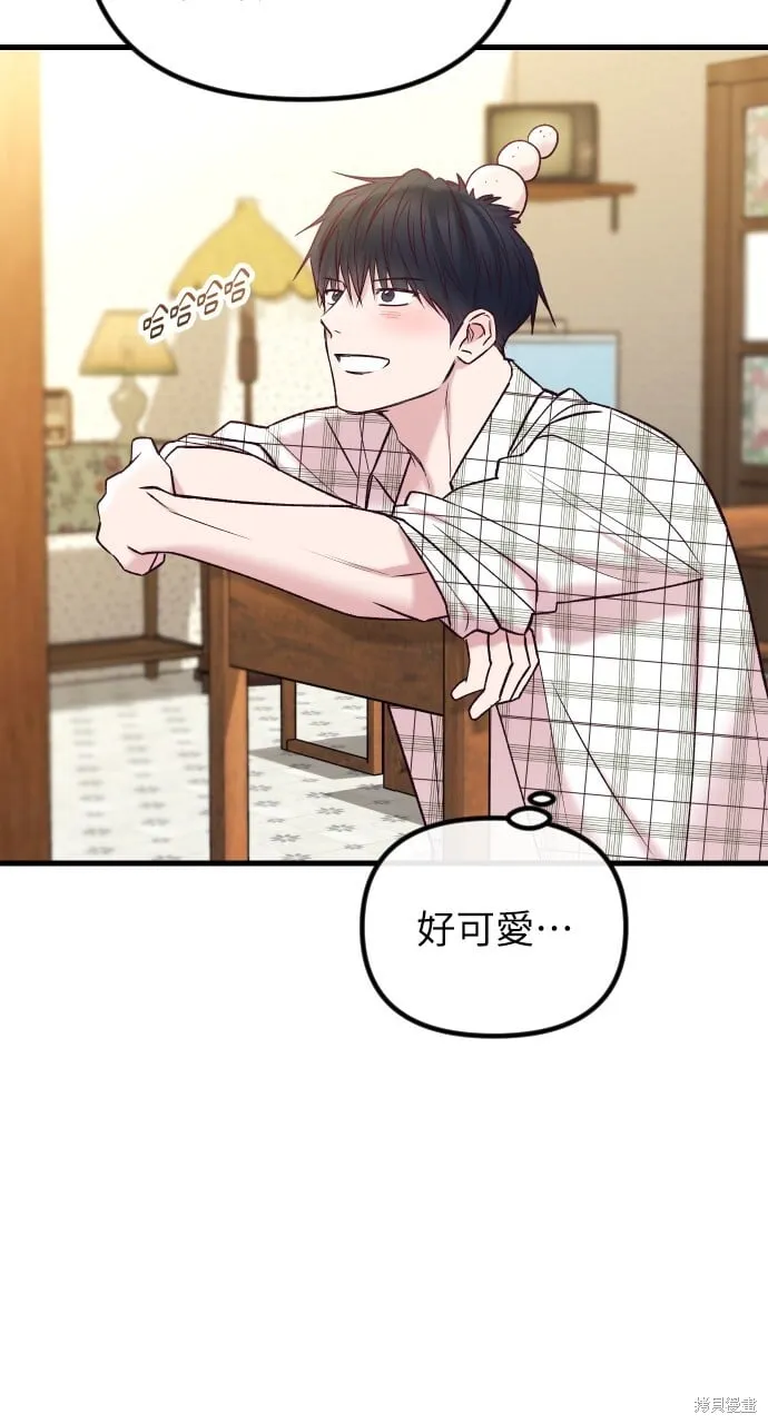 第65话 第86页