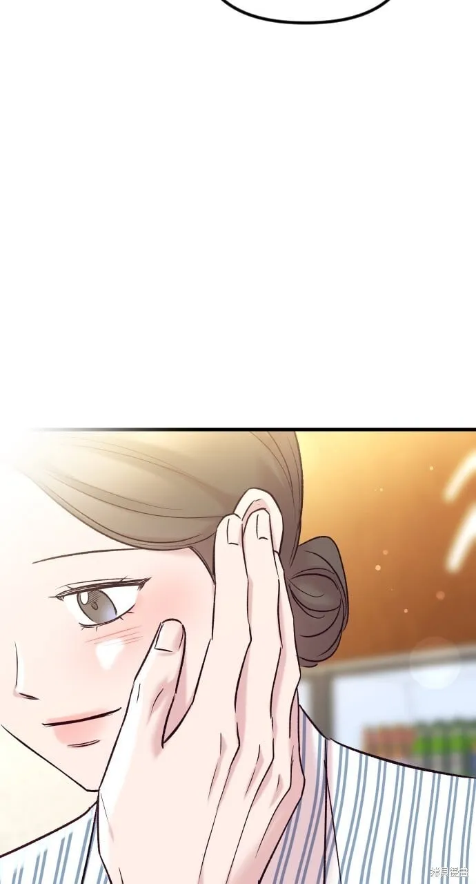 第65话 第103页