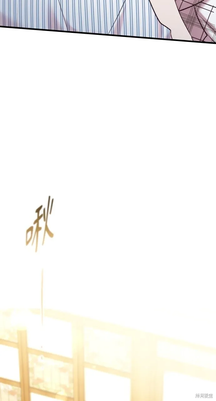 第65话 第110页