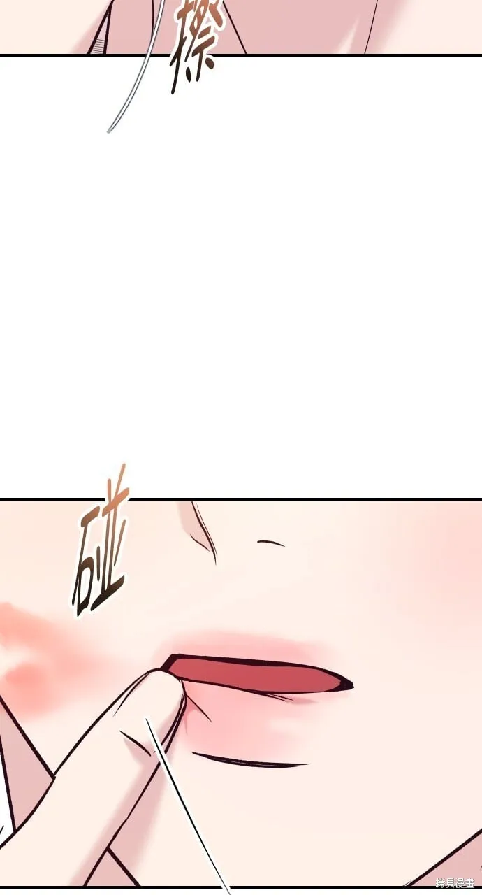 第65话 第115页