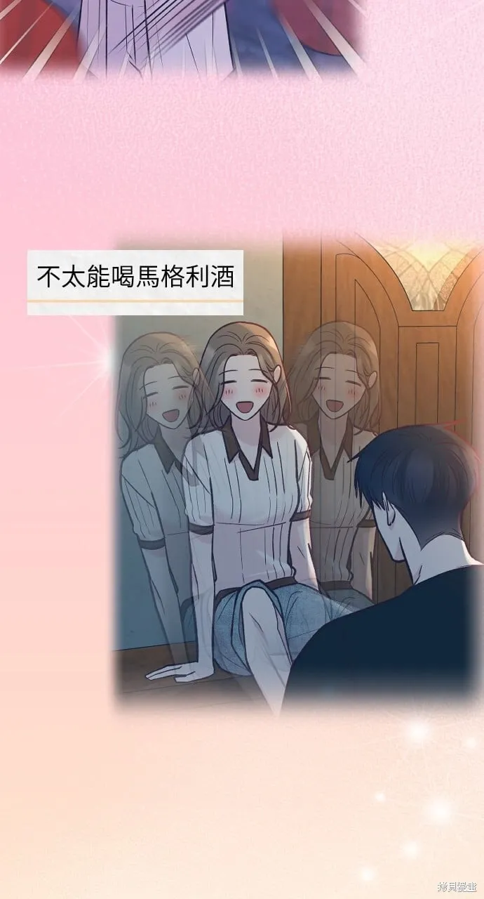 第66话 第101页