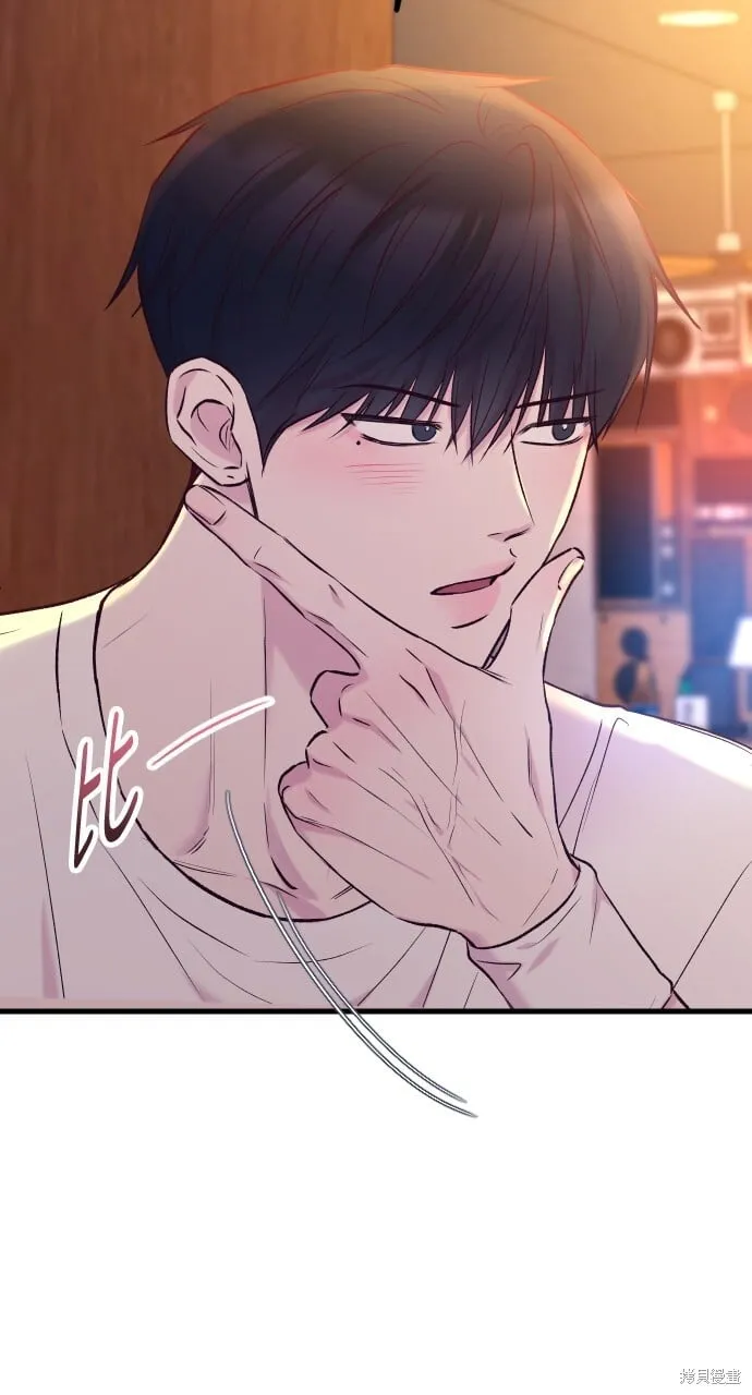 第66话 第108页