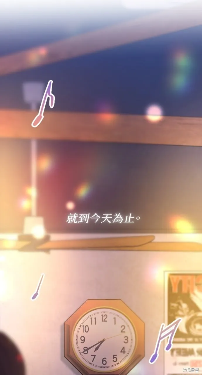 第66话 第128页
