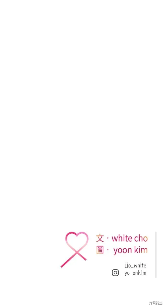 第66话 第130页