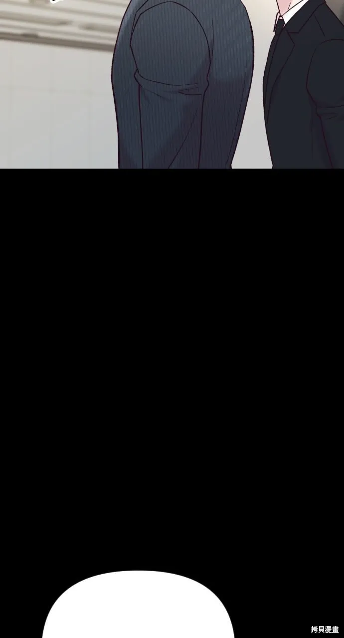 第67话 第15页