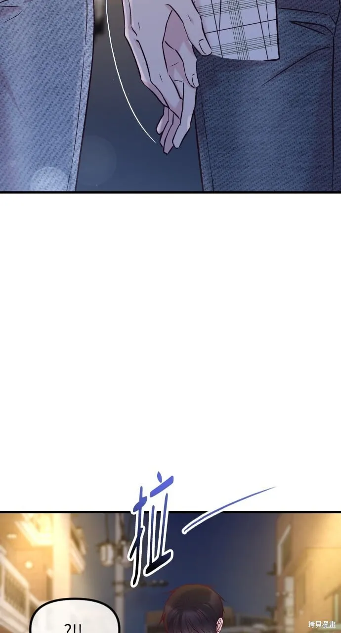 第67话 第46页