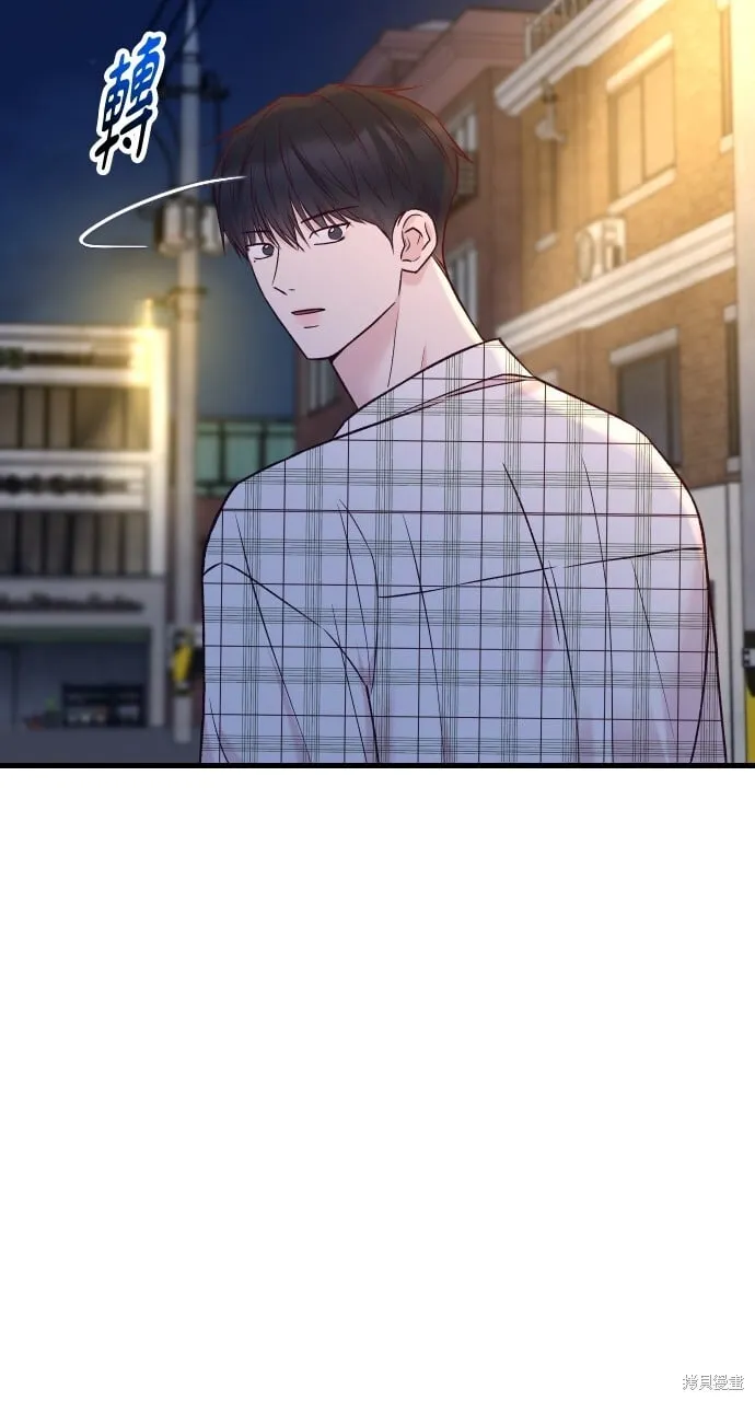 第67话 第51页
