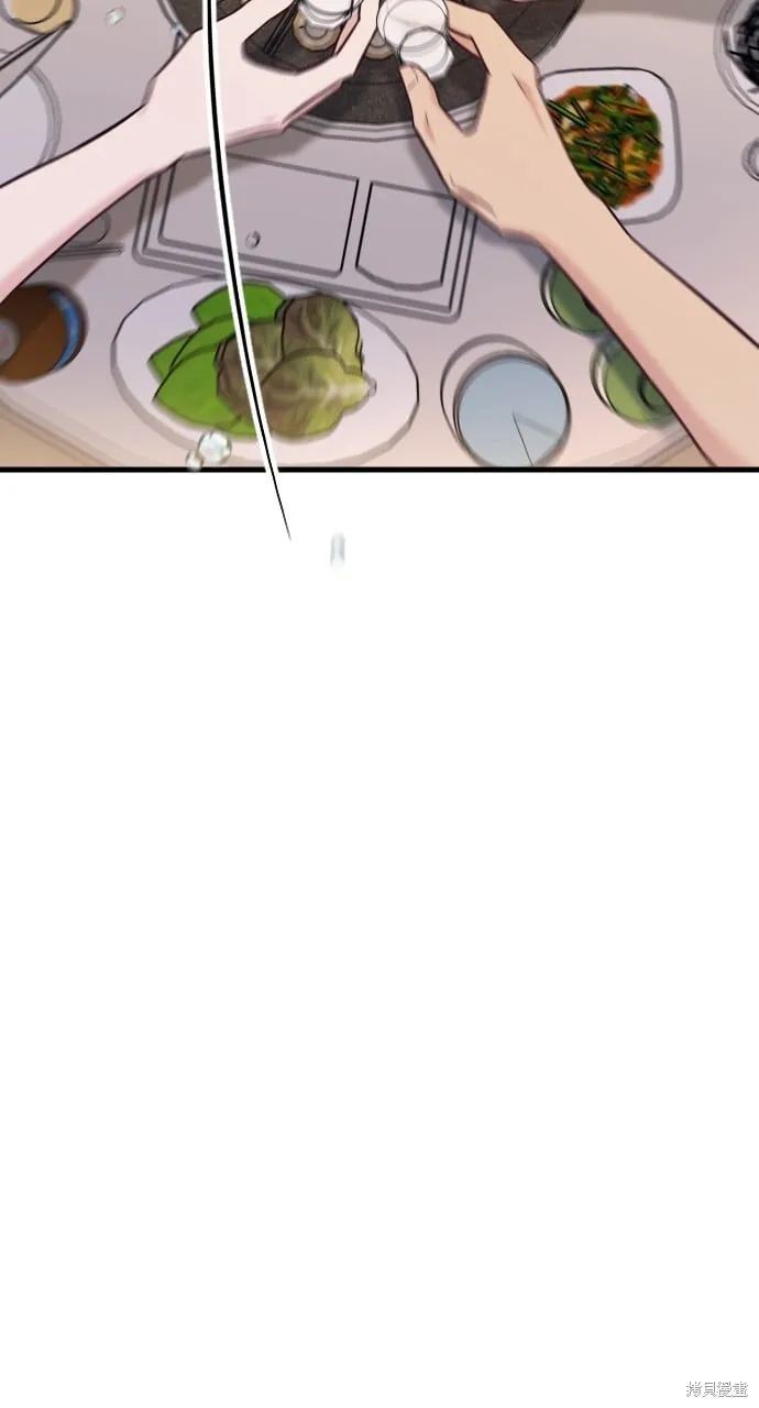 第67话 第74页