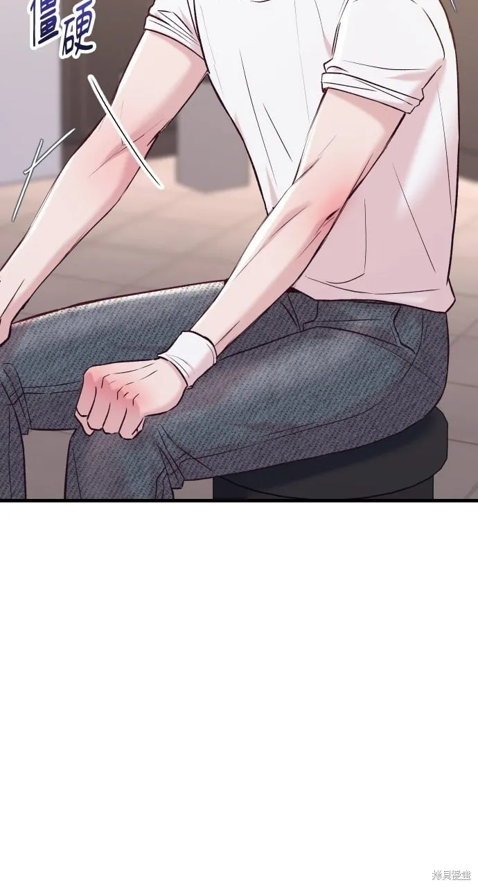第67话 第88页