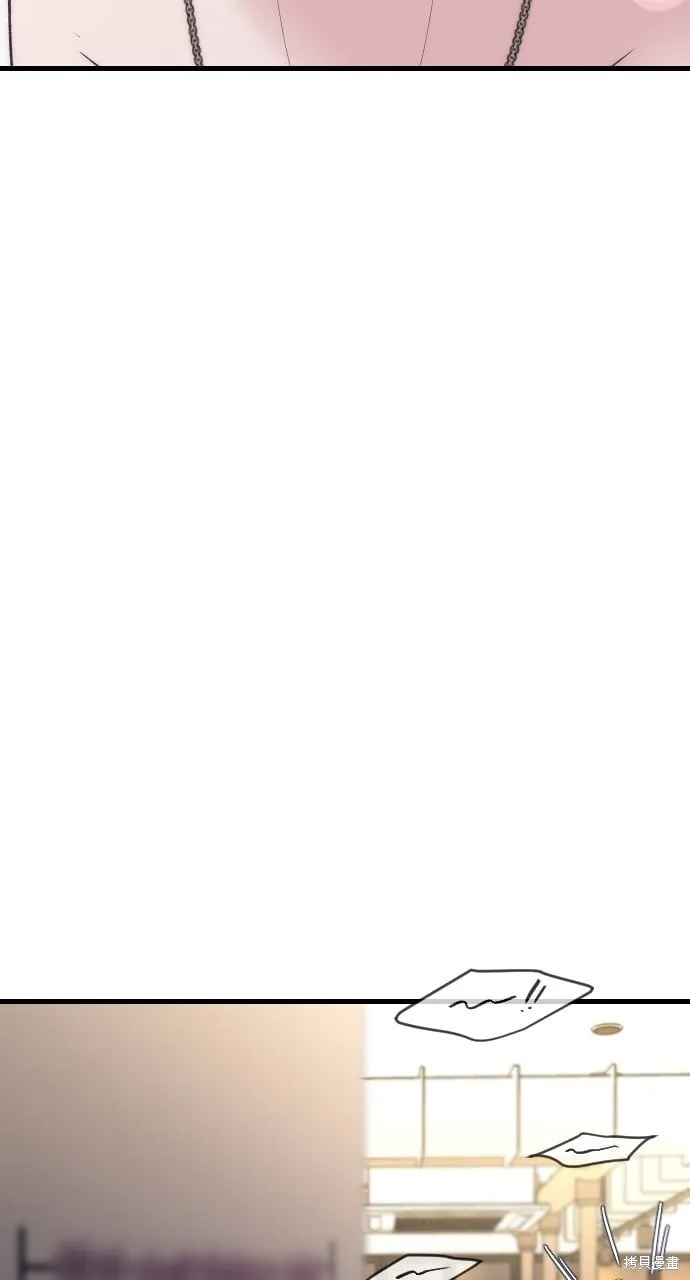 第67话 第99页