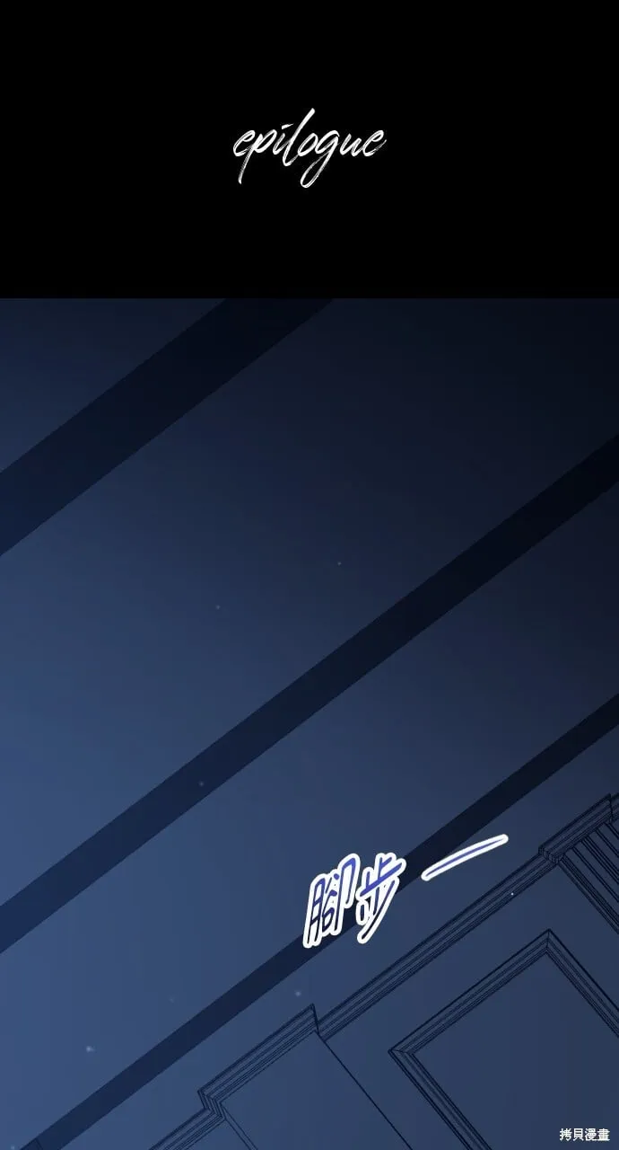 第67话 第103页