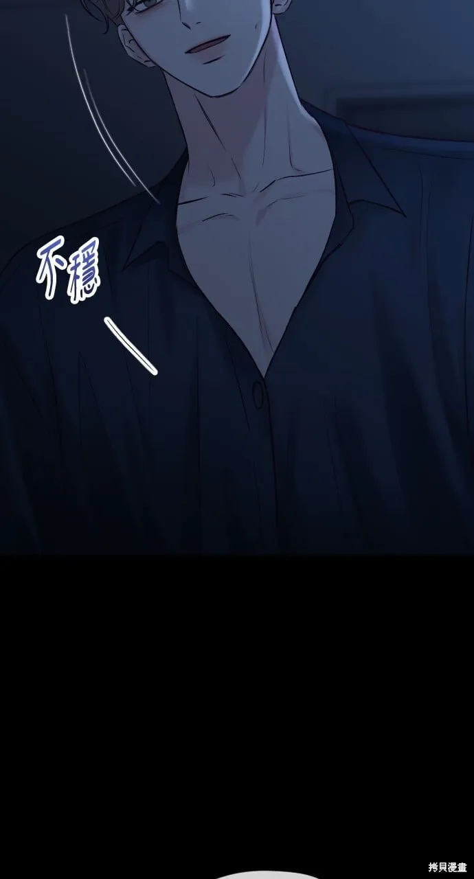 第67话 第108页