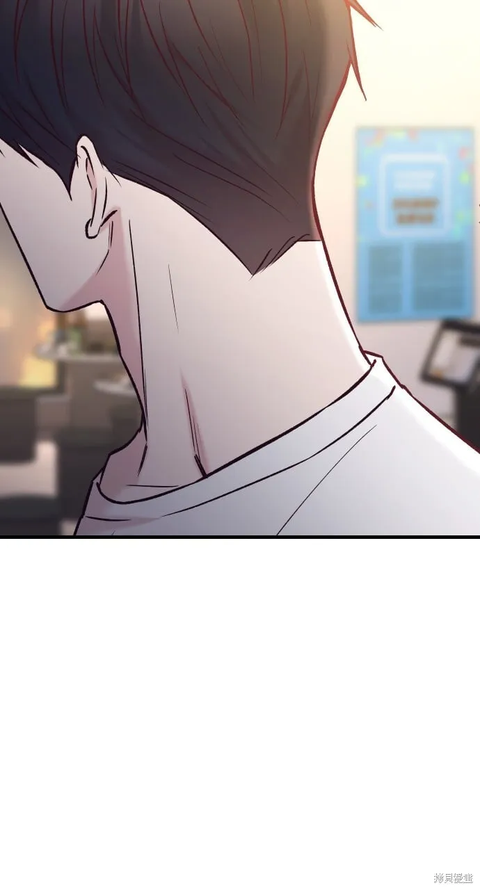 第68话 第10页