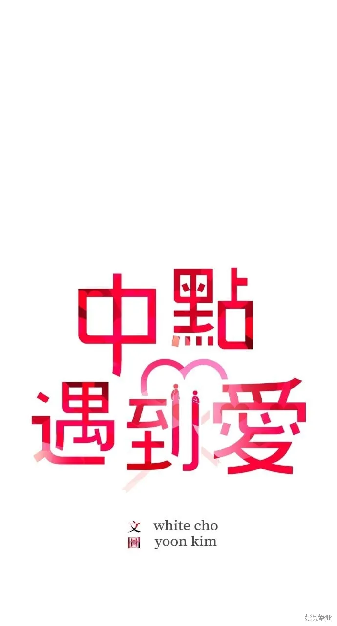 第68话 第22页