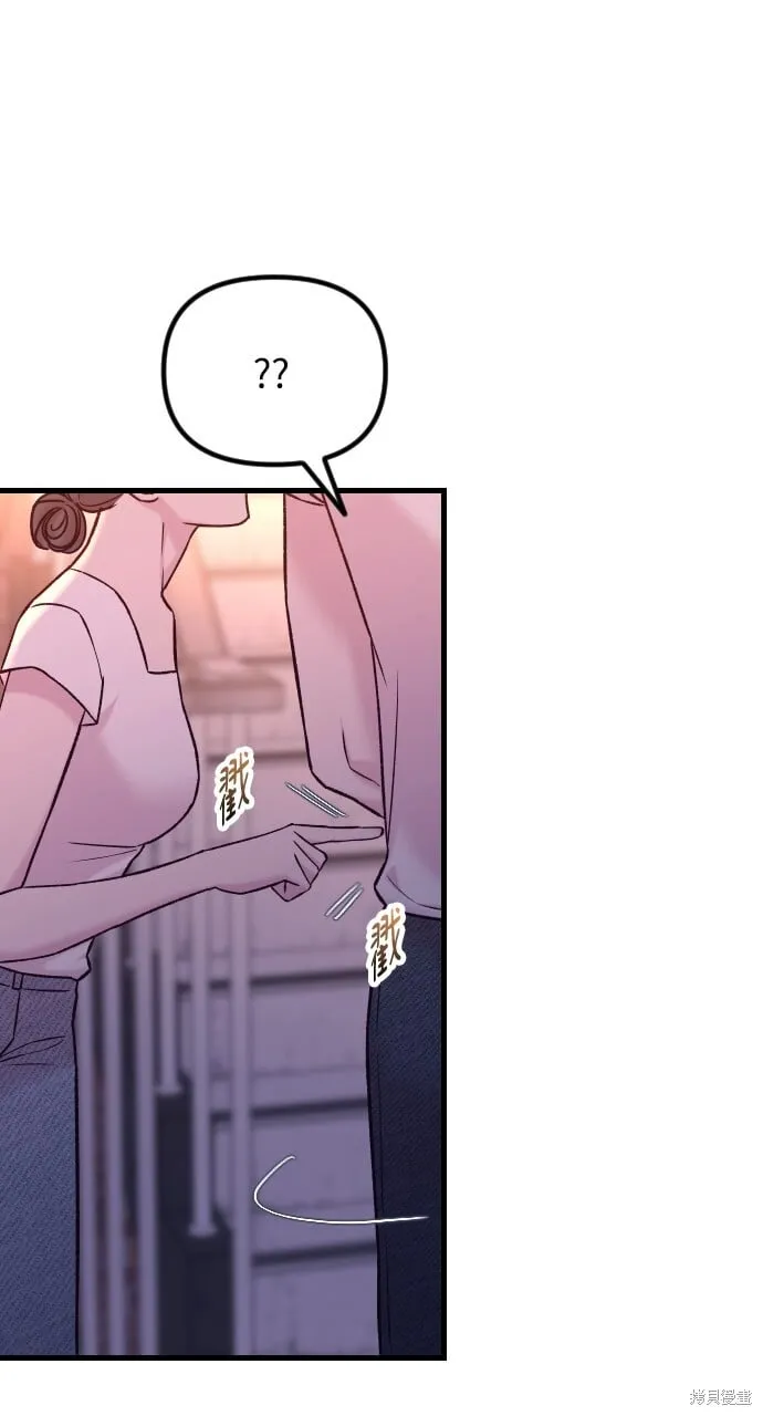第68话 第30页