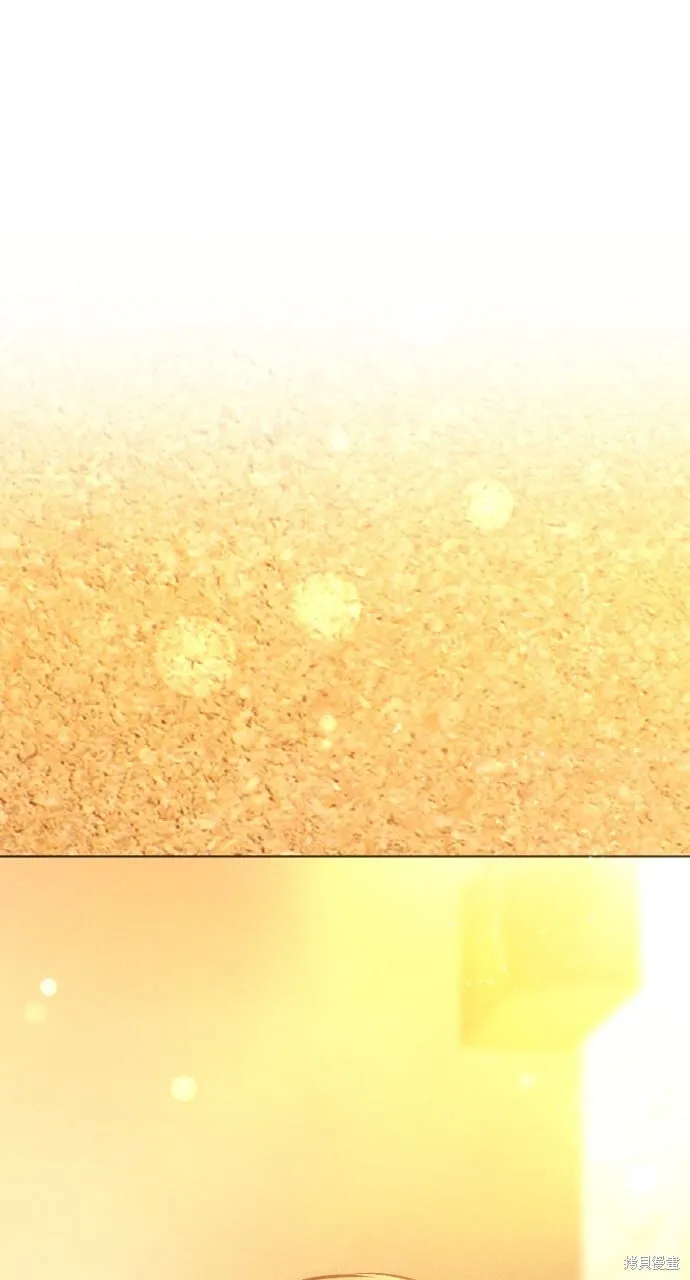 第68话 第52页