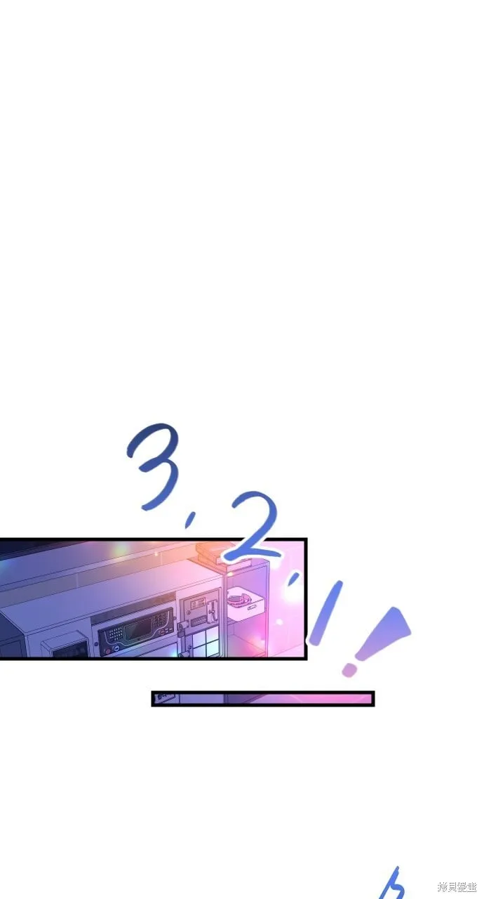 第68话 第58页