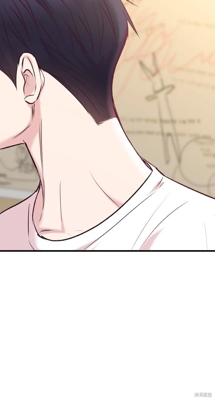 第68话 第86页