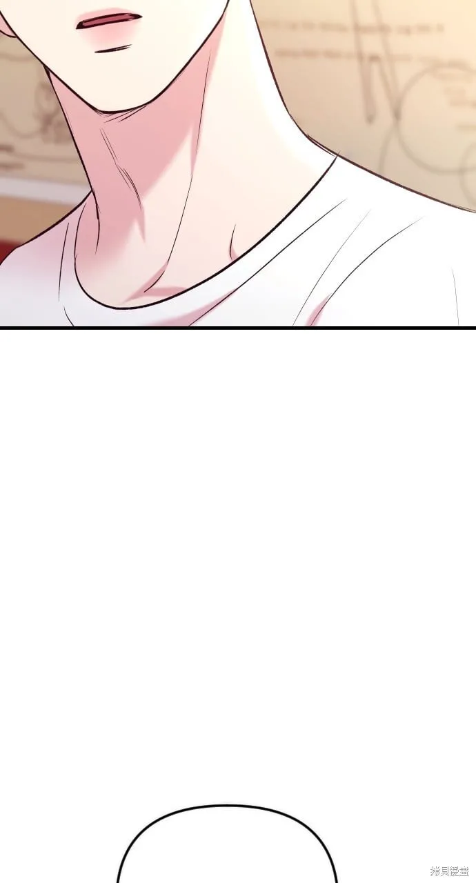 第68话 第88页