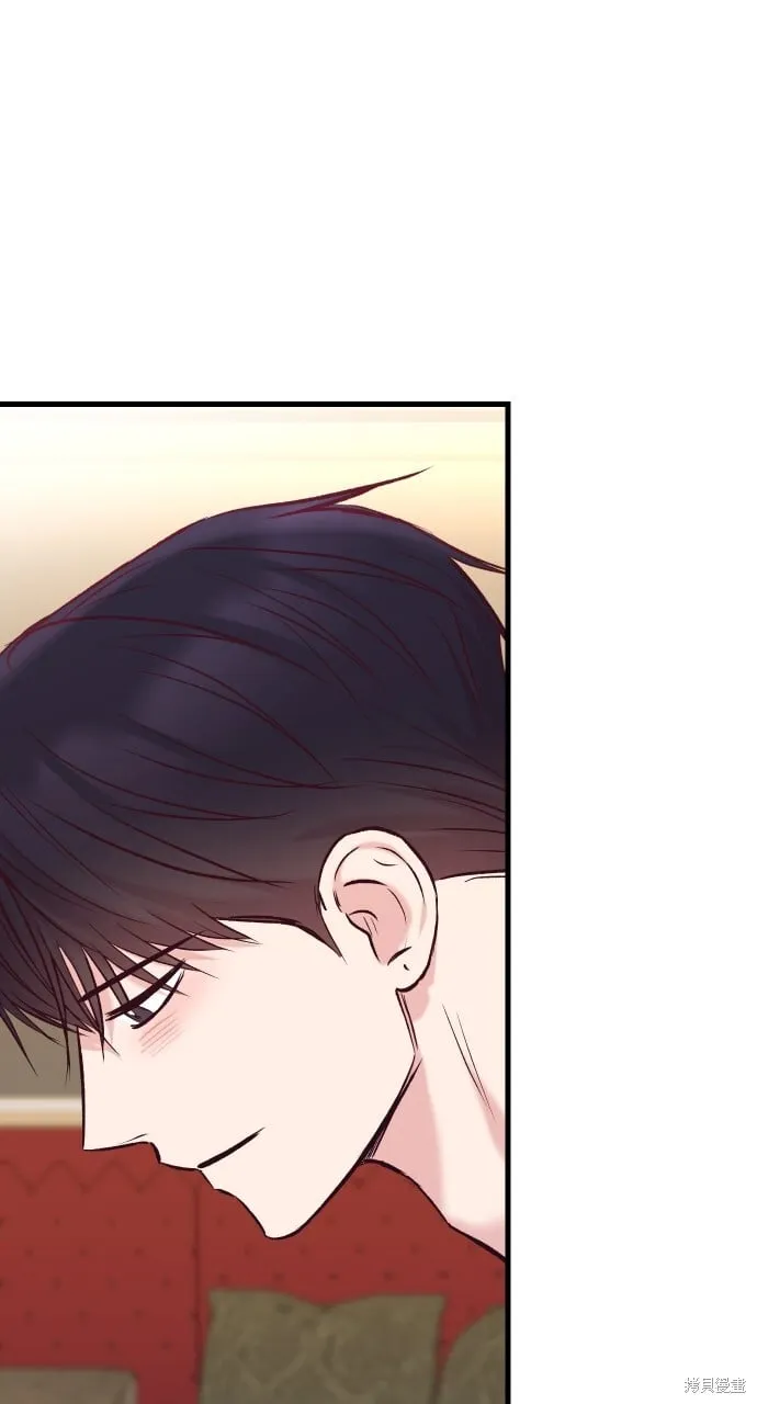 第69话 第7页