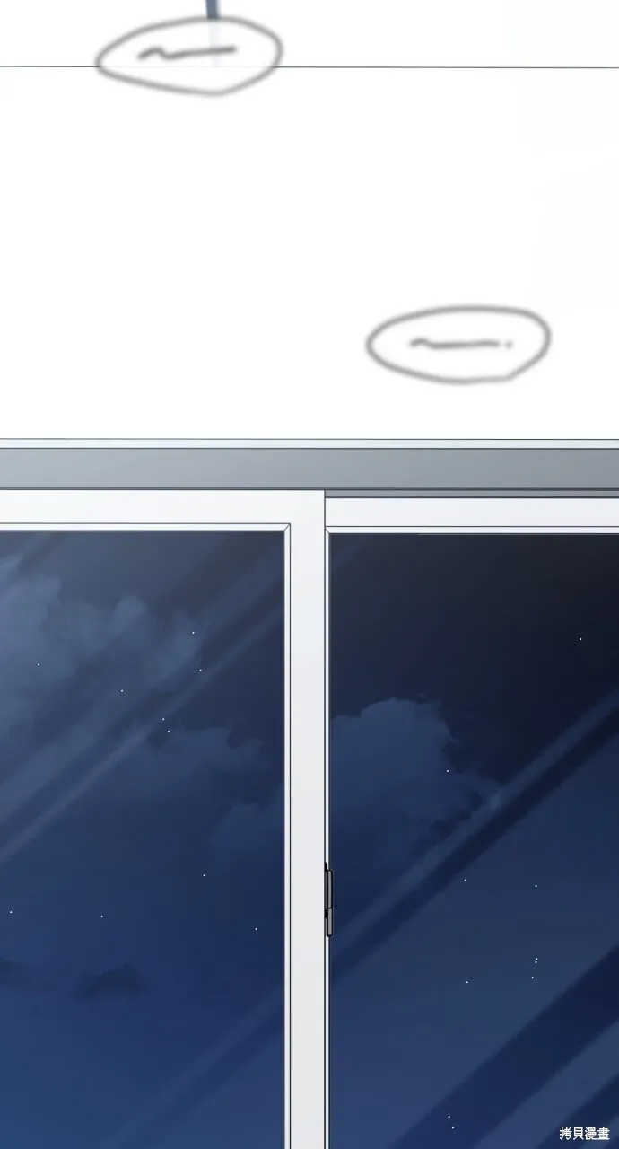 第69话 第46页