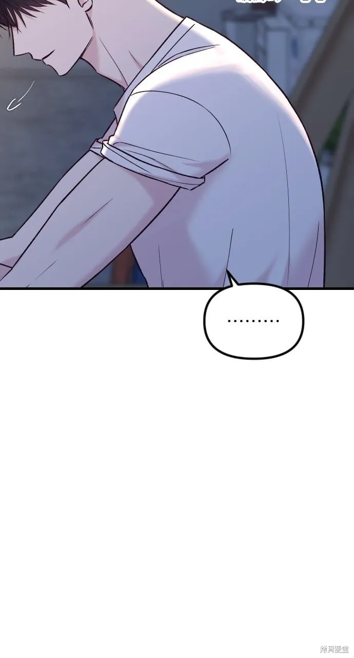 第69话 第68页