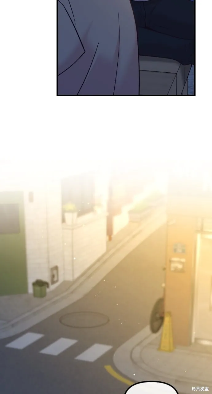 第69话 第72页