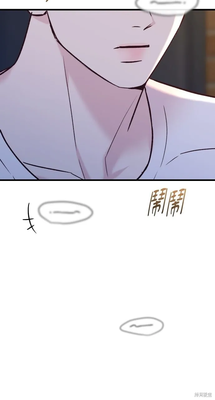 第69话 第98页