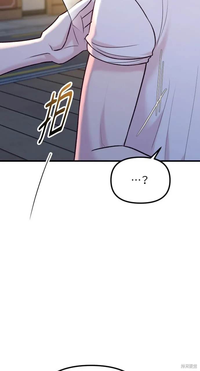 第69话 第111页