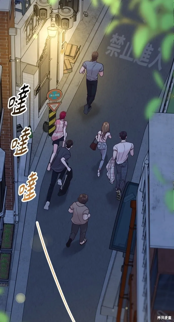 第69话 第129页