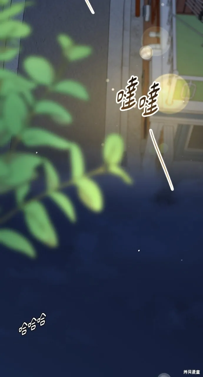 第69话 第130页