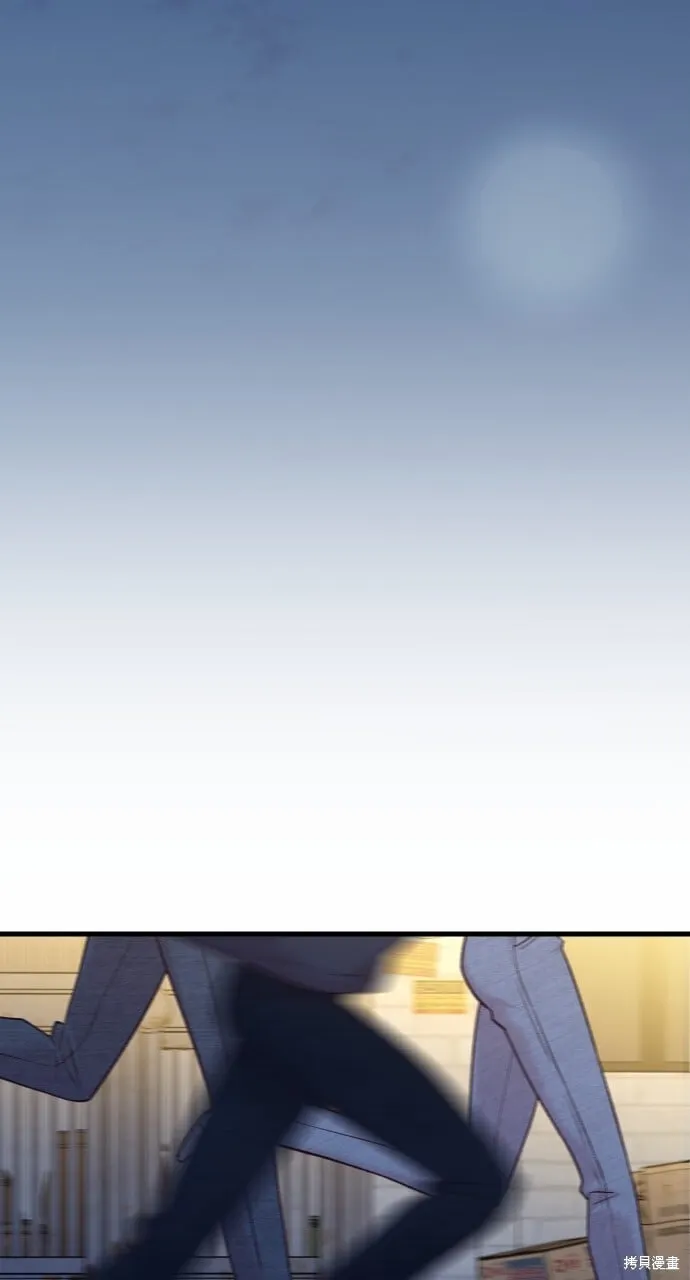 第69话 第133页