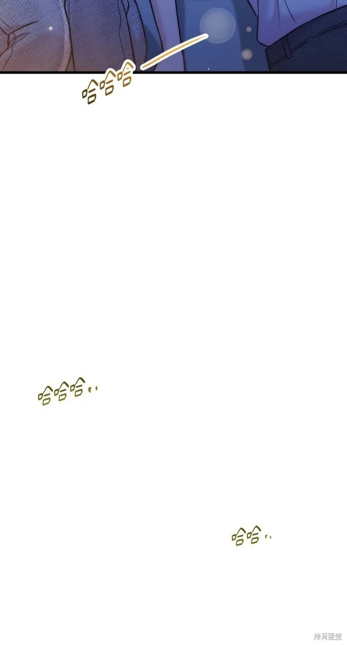 第70话 第57页