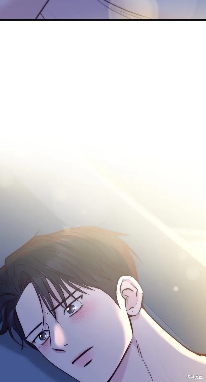 第70话 第83页