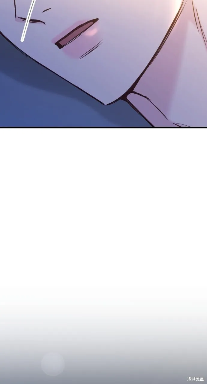 第70话 第85页