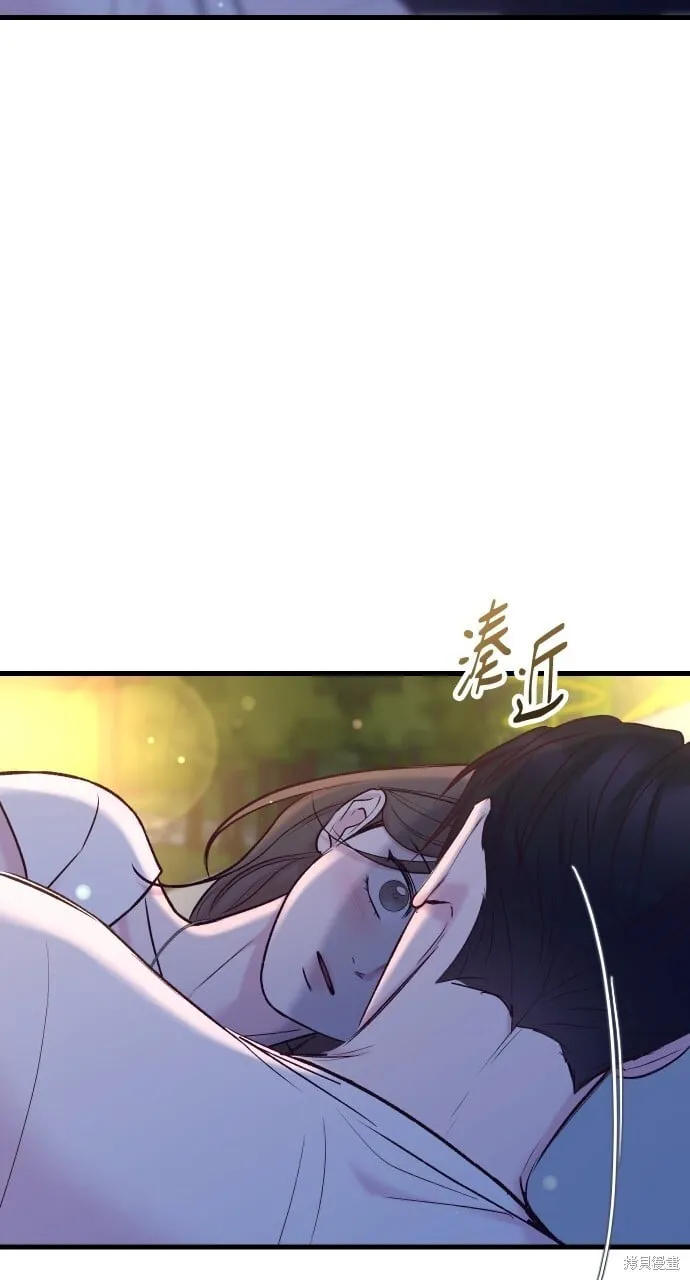 第70话 第119页