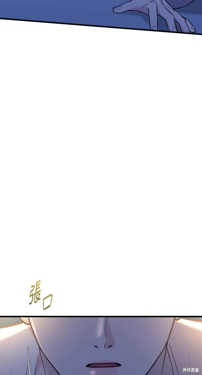 第70话 第129页