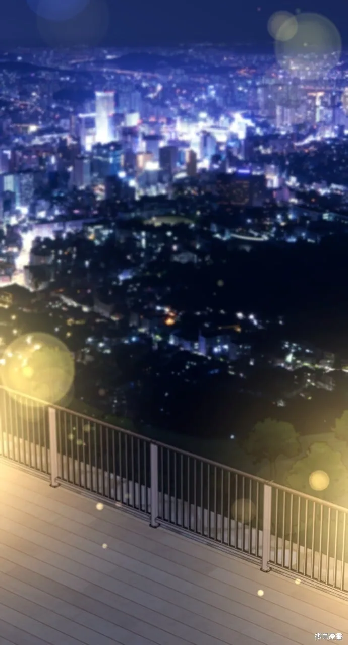 第71话 第3页