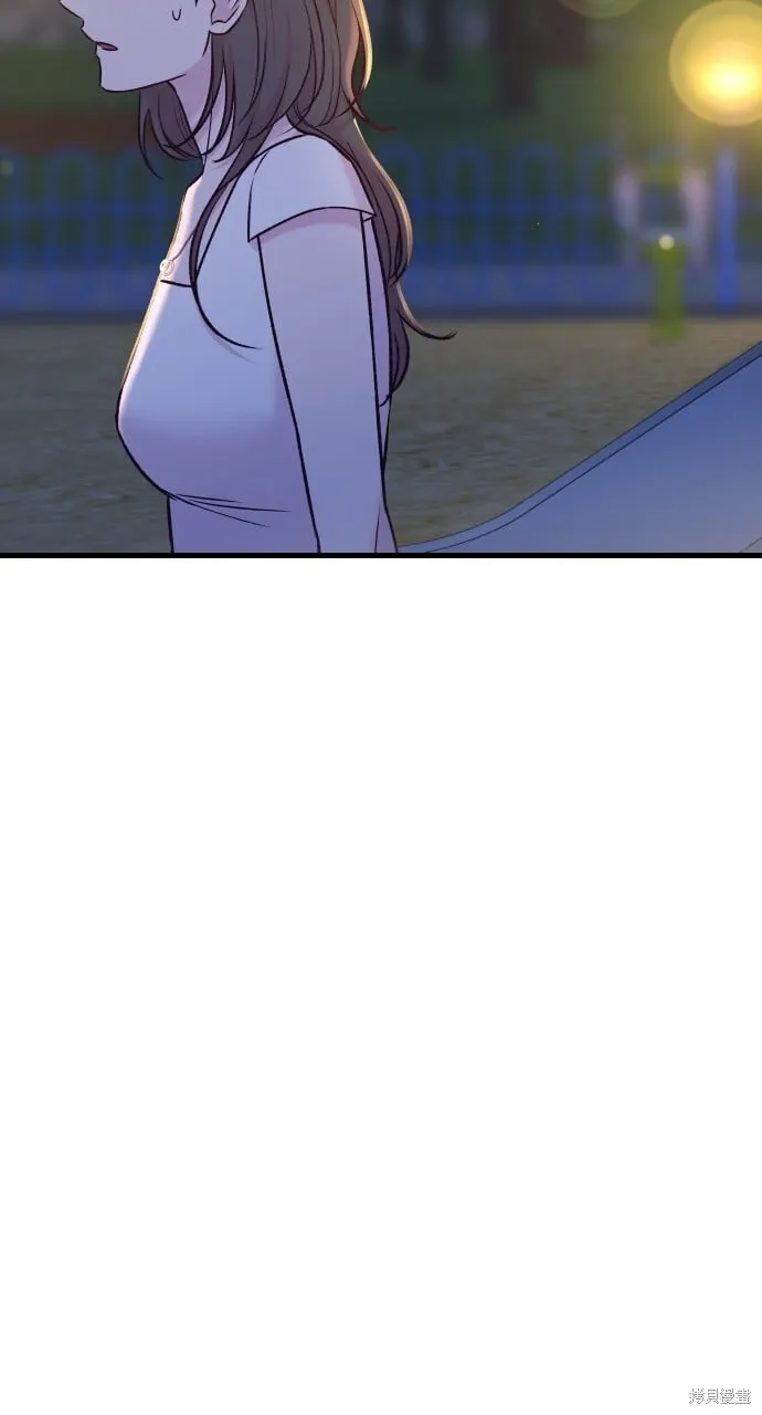 第71话 第7页