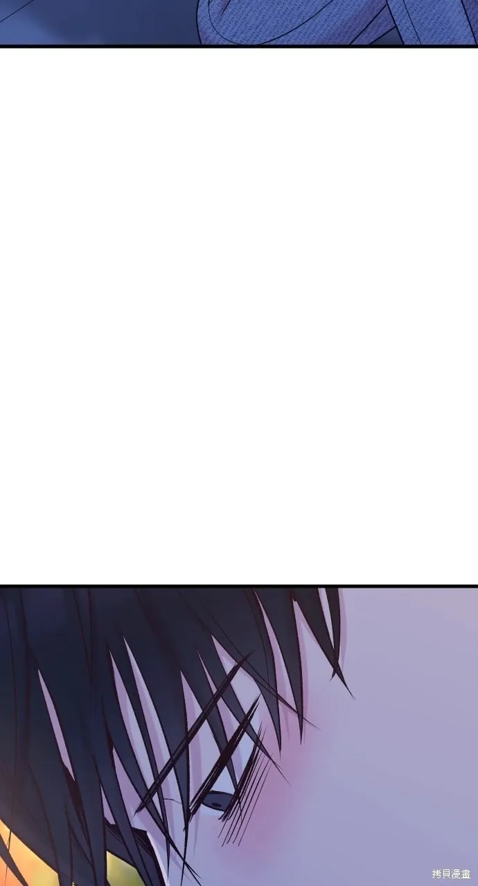 第71话 第32页