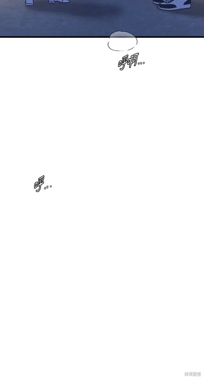 第71话 第48页