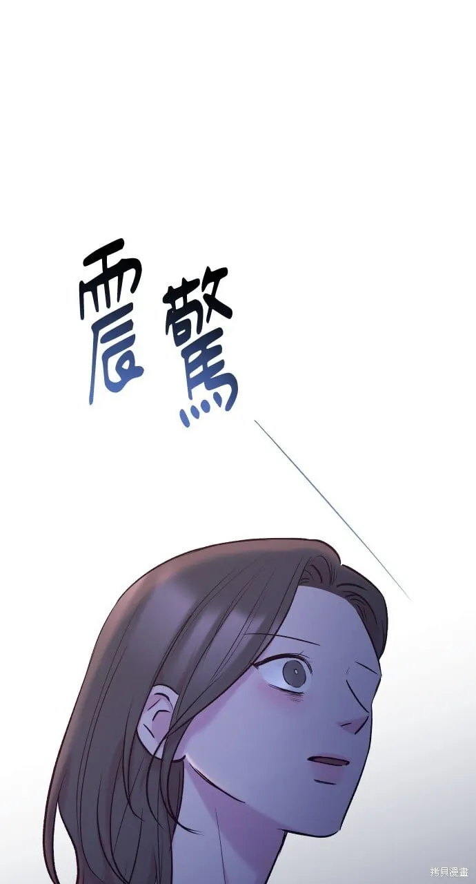 第71话 第49页