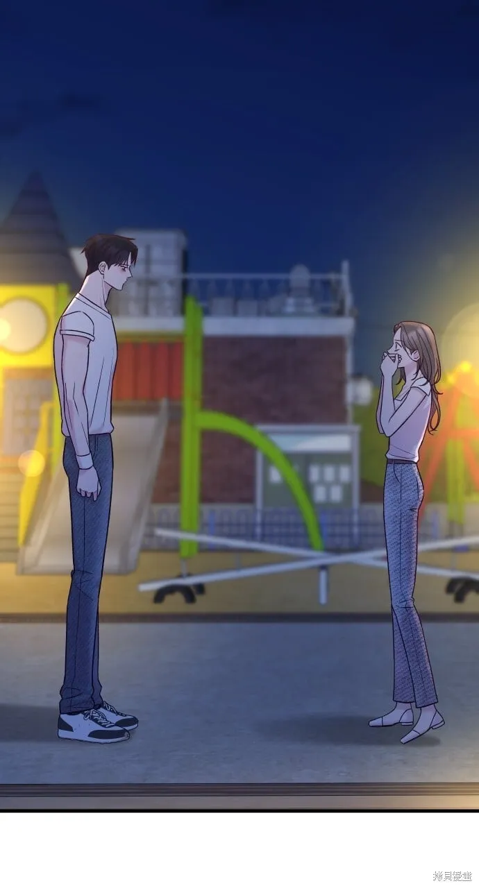 第71话 第69页