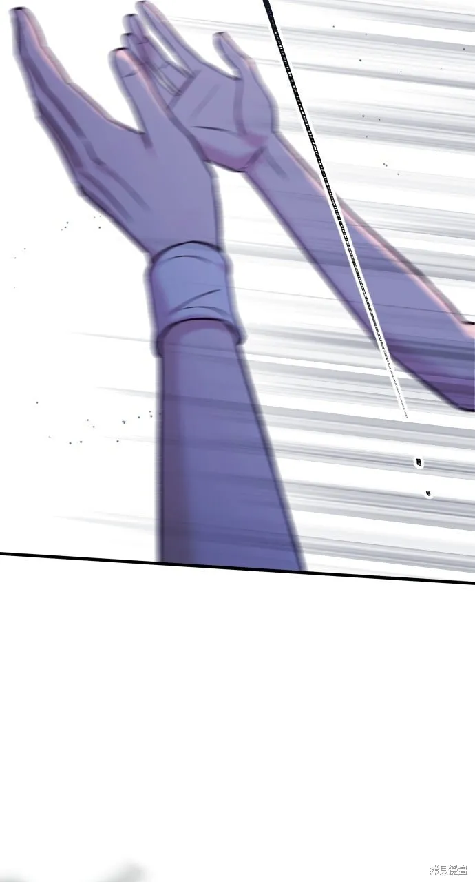 第71话 第72页