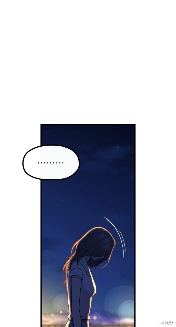 第71话 第100页