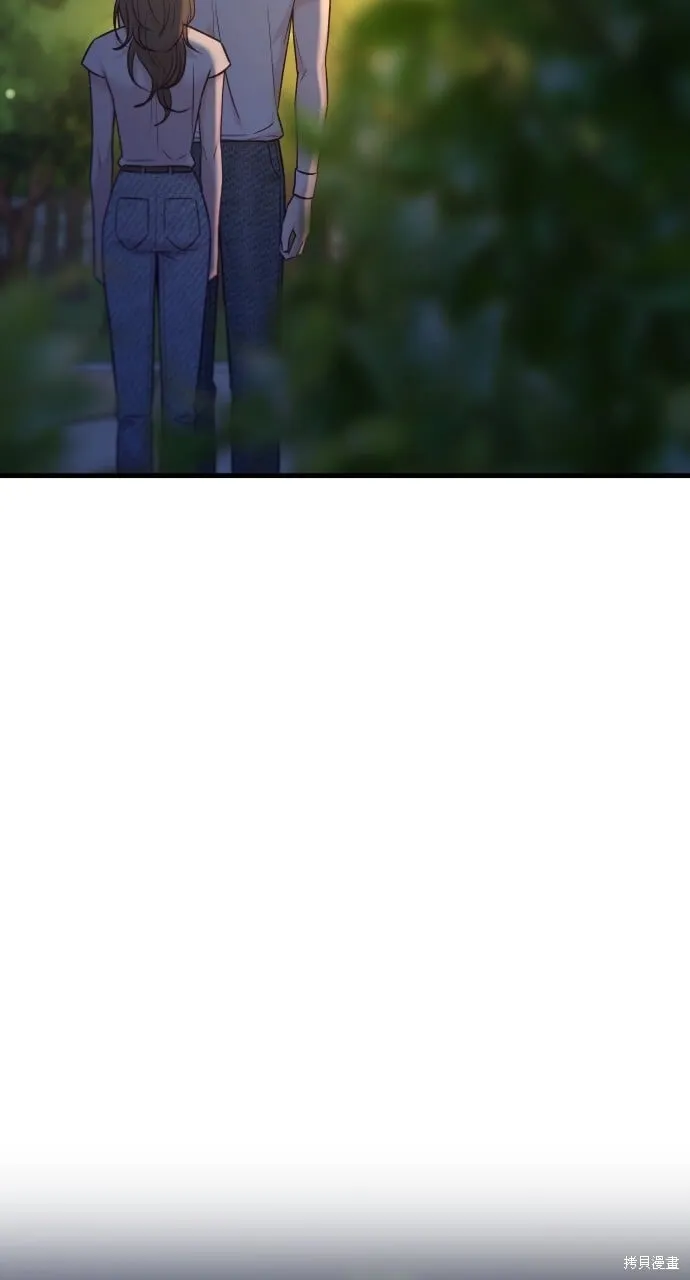 第71话 第103页