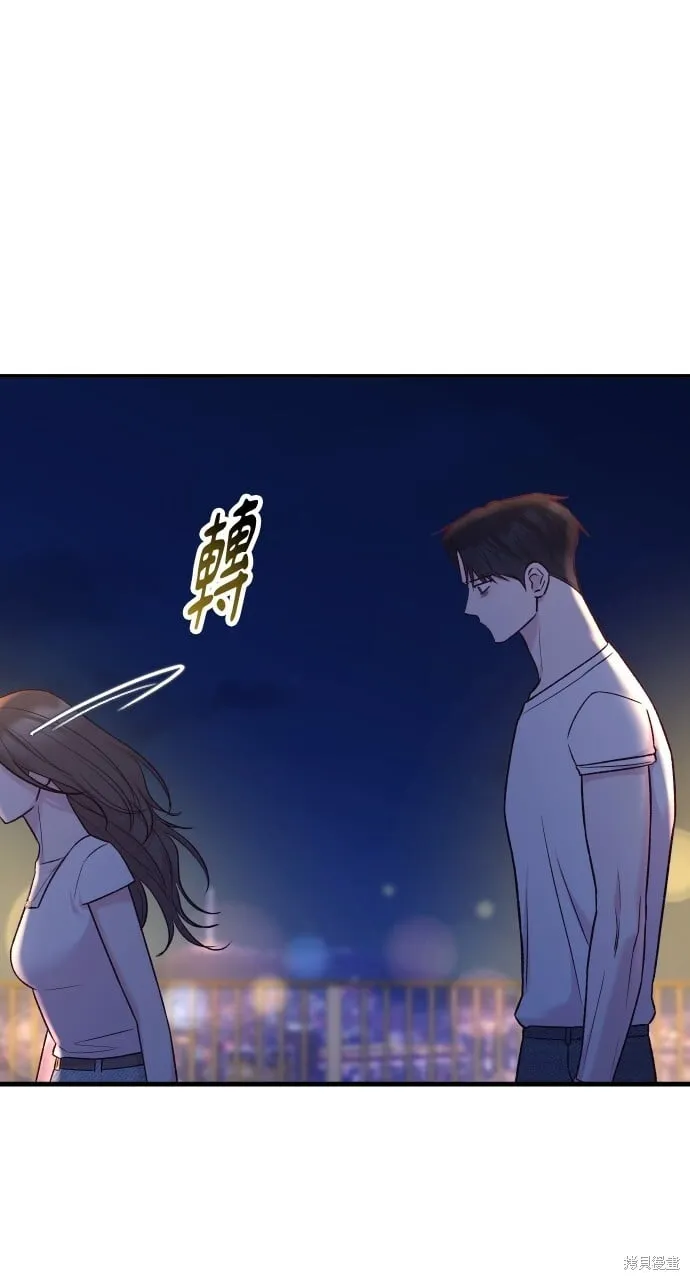 第71话 第107页