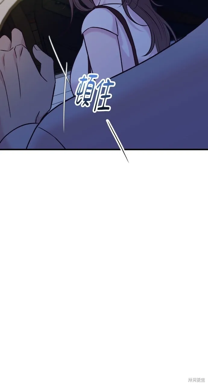 第71话 第113页