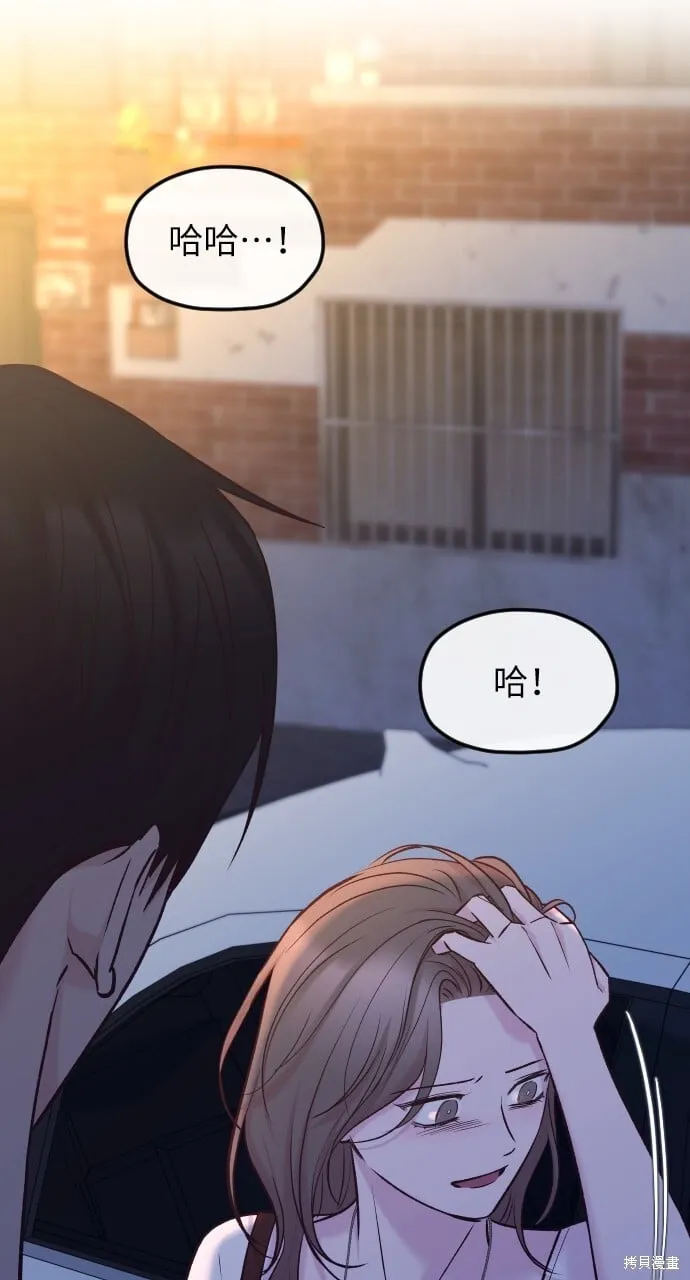 第71话 第120页